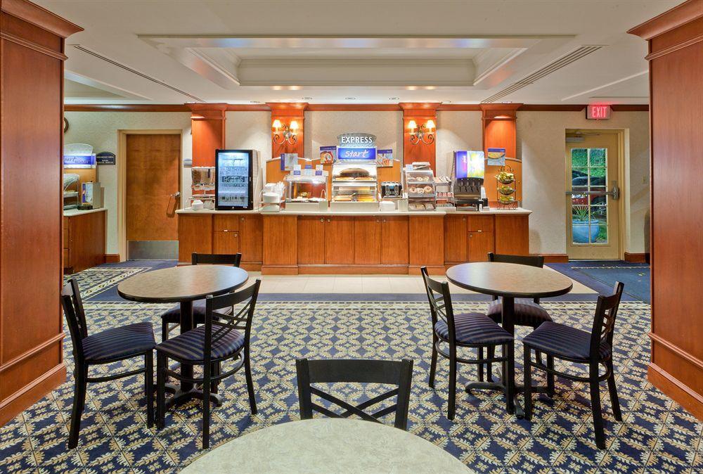 Holiday Inn Express And Suites Winchester, An Ihg Hotel Εστιατόριο φωτογραφία